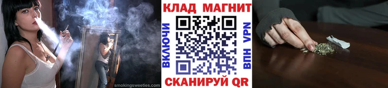 Где продают наркотики Ершов КОКАИН  СК  ГАШИШ  Меф 
