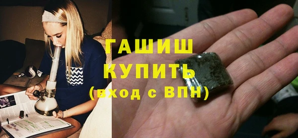 марихуана Дмитров