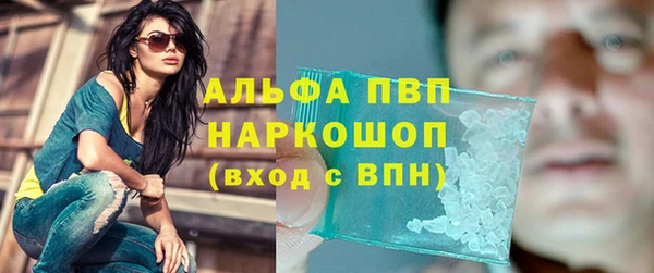 мяу мяу мука Дмитровск