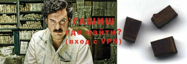 марихуана Дмитров