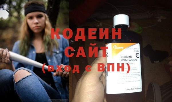 марихуана Дмитров