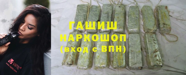 марихуана Дмитров