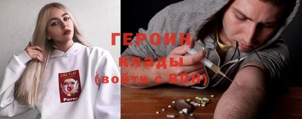 марихуана Дмитров