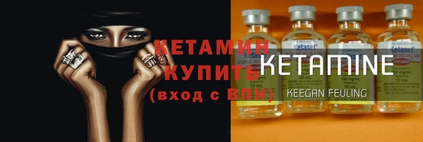 марихуана Дмитров