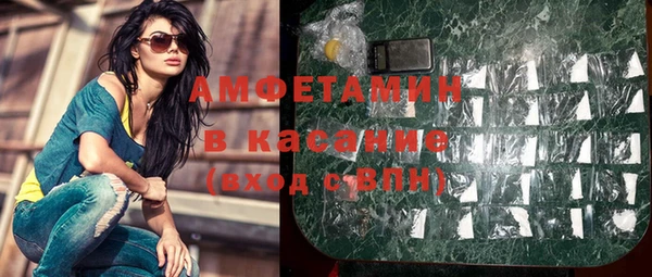 мяу мяу мука Дмитровск