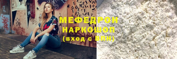 марихуана Дмитров