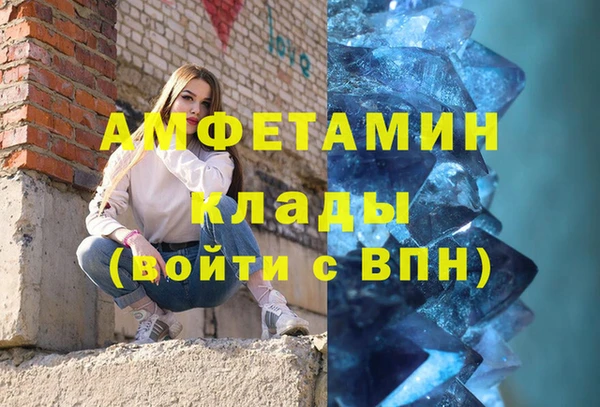 мяу мяу мука Дмитровск