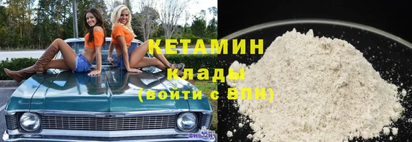 марихуана Дмитров