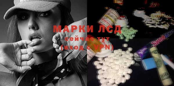 мяу мяу мука Дмитровск