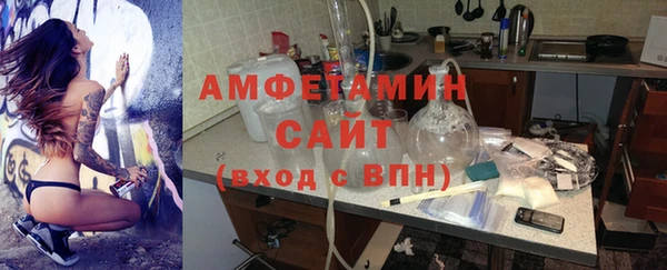мяу мяу мука Дмитровск