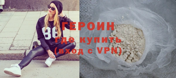 мяу мяу мука Дмитровск