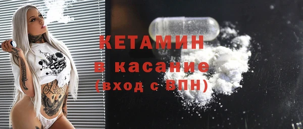 мяу мяу мука Дмитровск