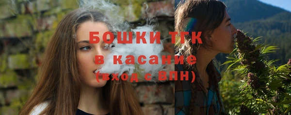 мяу мяу мука Дмитровск