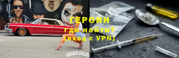 марихуана Дмитров