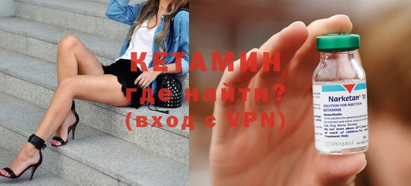 мяу мяу мука Дмитровск