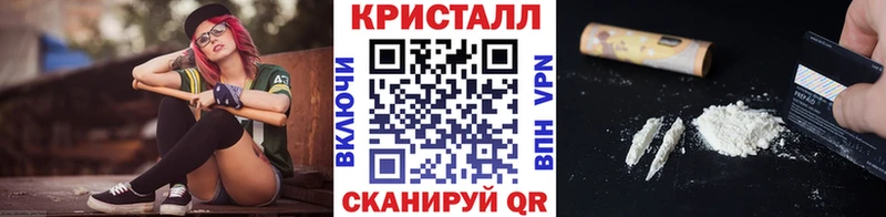 Метамфетамин Декстрометамфетамин 99.9%  Ершов 