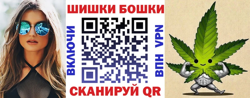 Канабис SATIVA & INDICA  блэк спрут ONION  Ершов 